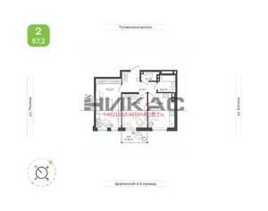 2-к квартира, вторичка, 57м2, 3/9 этаж