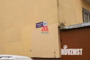 2-к квартира, вторичка, 45м2, 9/10 этаж