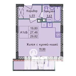 1-к квартира, строящийся дом, 30м2, 6/8 этаж