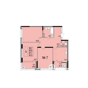 3-к квартира, строящийся дом, 88м2, 2/18 этаж