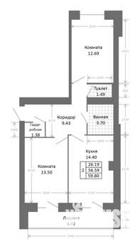 2-к квартира, строящийся дом, 63м2, 2/9 этаж