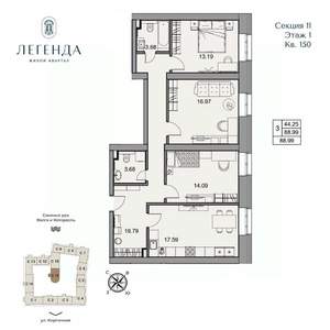 3-к квартира, вторичка, 89м2, 1/5 этаж