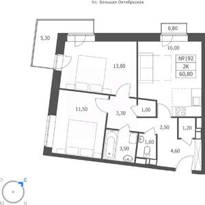 2-к квартира, вторичка, 61м2, 3/11 этаж