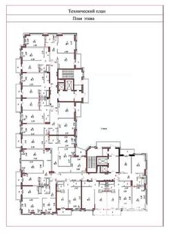 3-к квартира, сданный дом, 89м2, 3/20 этаж
