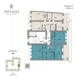 3-к квартира, вторичка, 76м2, 5/5 этаж