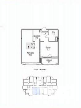 1-к квартира, вторичка, 40м2, 10/17 этаж