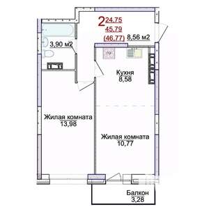 2-к квартира, строящийся дом, 47м2, 5/17 этаж