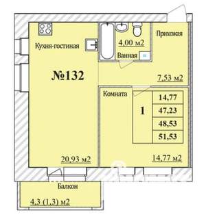1-к квартира, вторичка, 49м2, 2/8 этаж