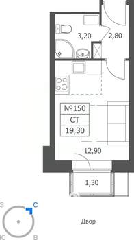 Студия квартира, вторичка, 19м2, 5/11 этаж