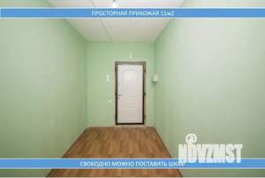 1-к квартира, вторичка, 44м2, 5/10 этаж
