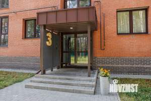 2-к квартира, вторичка, 75м2, 2/4 этаж