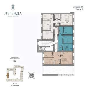 3-к квартира, вторичка, 97м2, 2/5 этаж