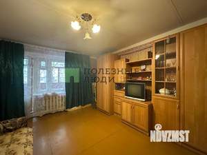 2-к квартира, вторичка, 50м2, 1/9 этаж