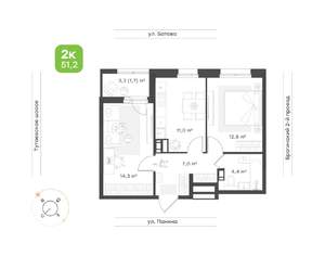2-к квартира, вторичка, 51м2, 14/18 этаж