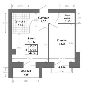 1-к квартира, строящийся дом, 45м2, 3/9 этаж