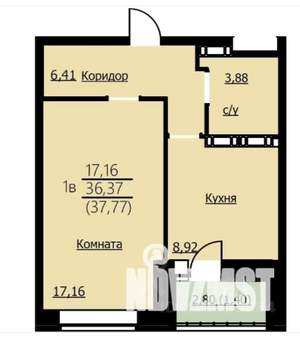 1-к квартира, строящийся дом, 38м2, 13/14 этаж