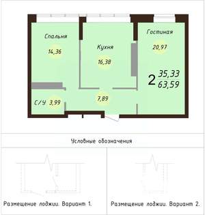 2-к квартира, вторичка, 66м2, 24/24 этаж