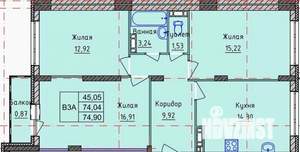 3-к квартира, вторичка, 74м2, 5/9 этаж