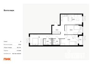 3-к квартира, вторичка, 83м2, 11/17 этаж