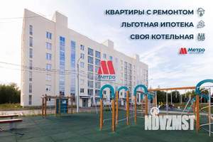 2-к квартира, вторичка, 61м2, 4/7 этаж