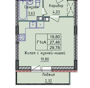 1-к квартира, вторичка, 30м2, 7/8 этаж