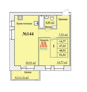 1-к квартира, вторичка, 49м2, 1/8 этаж