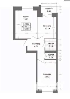 2-к квартира, вторичка, 53м2, 2/5 этаж