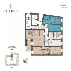 1-к квартира, вторичка, 40м2, 1/5 этаж