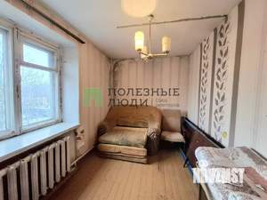 4-к квартира, вторичка, 61м2, 5/5 этаж