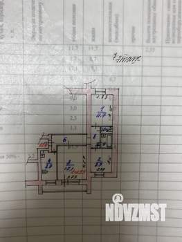 3-к квартира, вторичка, 62м2, 7/9 этаж