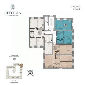 3-к квартира, вторичка, 104м2, 2/5 этаж