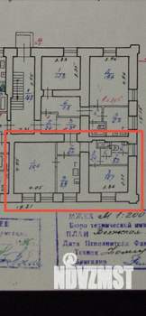 2-к квартира, вторичка, 51м2, 1/2 этаж