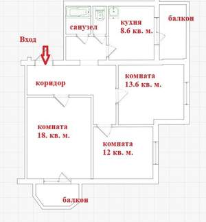 3-к квартира, вторичка, 69м2, 8/16 этаж