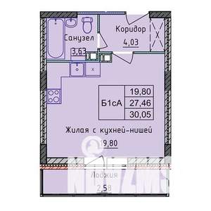 1-к квартира, строящийся дом, 30м2, 1/8 этаж