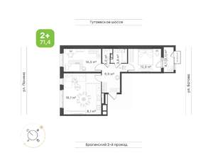 3-к квартира, вторичка, 71м2, 7/18 этаж