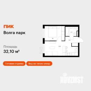 1-к квартира, вторичка, 32м2, 10/17 этаж