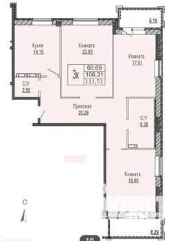 3-к квартира, вторичка, 112м2, 5/7 этаж