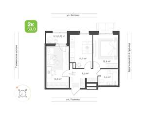 2-к квартира, вторичка, 51м2, 2/18 этаж