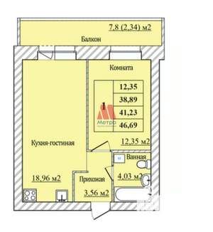 1-к квартира, вторичка, 41м2, 1/8 этаж