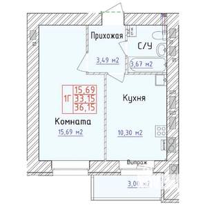 1-к квартира, вторичка, 36м2, 9/9 этаж