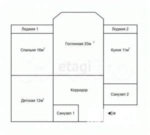3-к квартира, вторичка, 80м2, 6/7 этаж