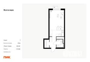 Студия квартира, вторичка, 29м2, 11/17 этаж