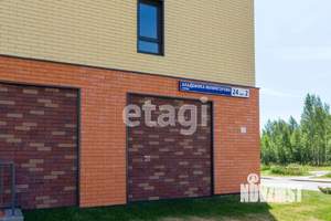 2-к квартира, вторичка, 60м2, 1/15 этаж