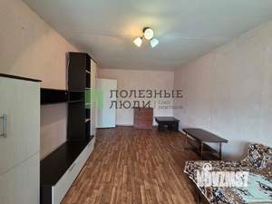 1-к квартира, вторичка, 33м2, 5/5 этаж
