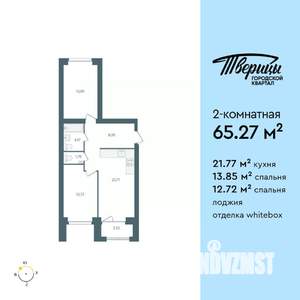 2-к квартира, строящийся дом, 65м2, 2/10 этаж