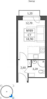 Студия квартира, вторичка, 19м2, 8/11 этаж