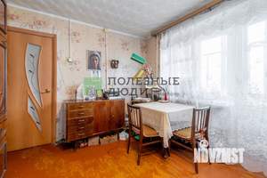 2-к квартира, вторичка, 42м2, 3/5 этаж