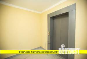 1-к квартира, вторичка, 40м2, 2/10 этаж