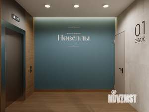 2-к квартира, вторичка, 51м2, 6/18 этаж