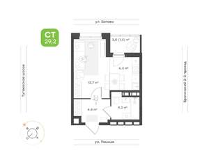 1-к квартира, вторичка, 29м2, 18/18 этаж